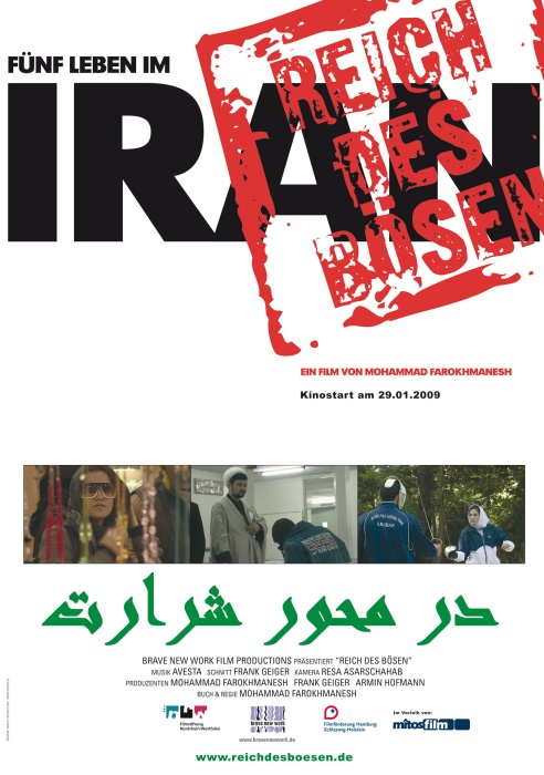 Plakat zum Film: Reich des Bösen - Fünf Leben im Iran