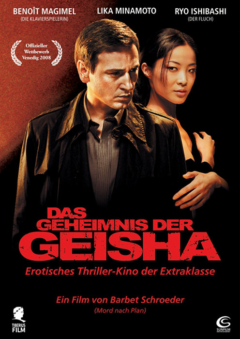 Plakat zum Film: Geheimnis der Geisha, Das