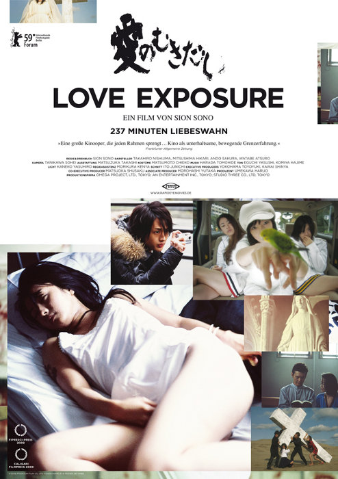 Plakat zum Film: Love Exposure