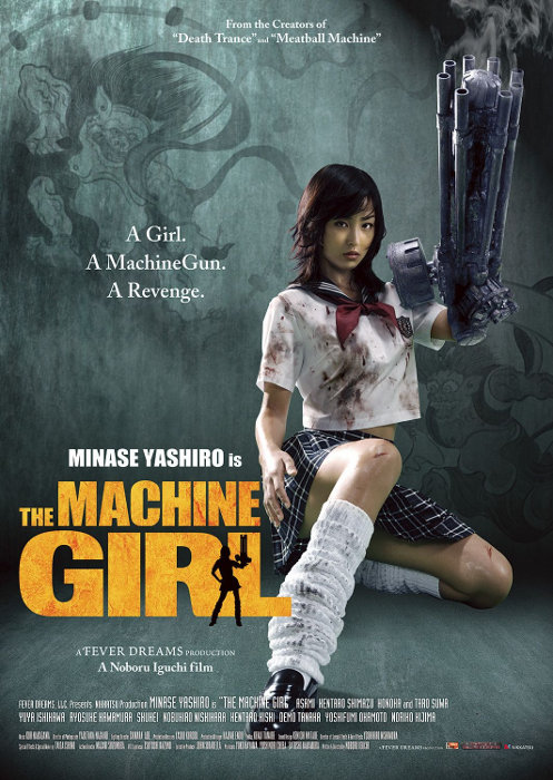 Plakat zum Film: Machine Girl, The