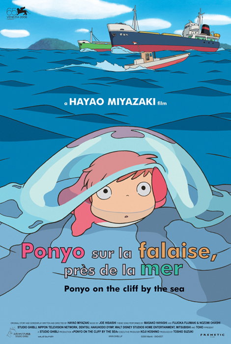 Plakat zum Film: Ponyo - Das große Abenteuer am Meer