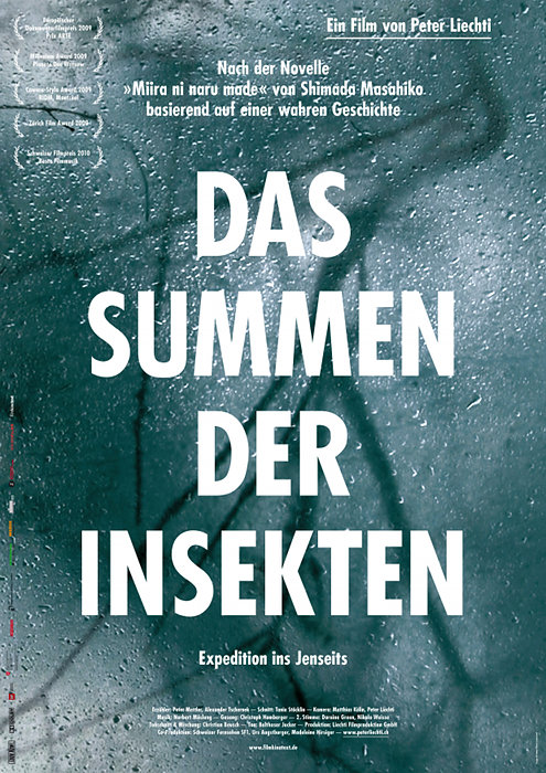 Plakat zum Film: Summen der Insekten, Das