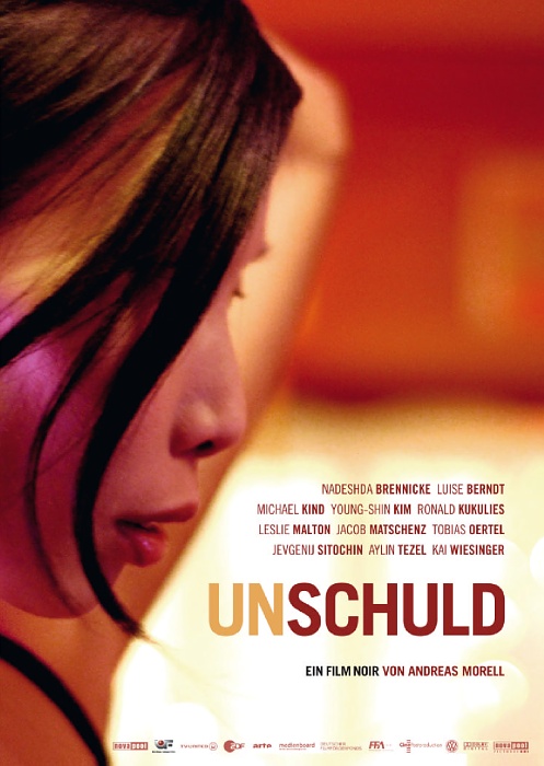 Plakat zum Film: Unschuld