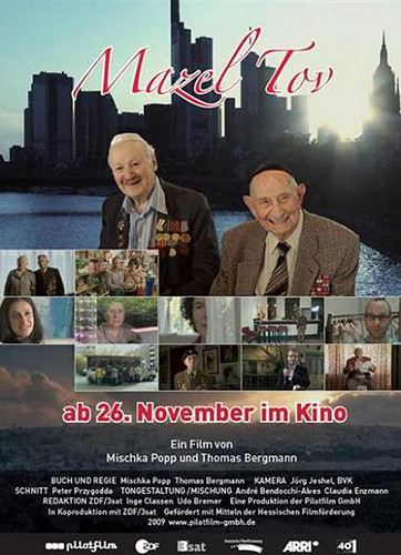 Plakat zum Film: Mazel Tov