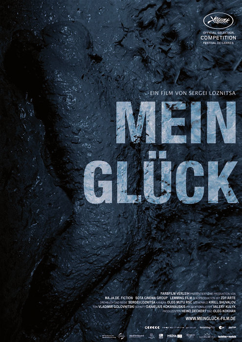 Plakat zum Film: Mein Glück