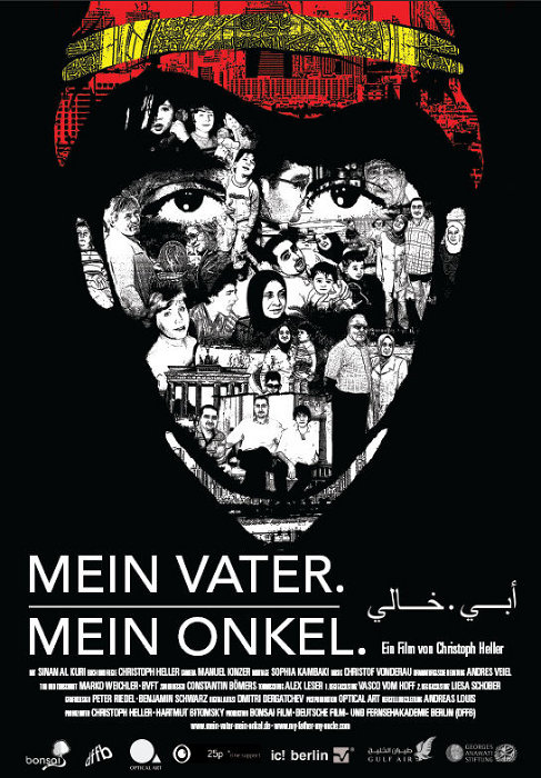 Plakat zum Film: Mein Vater. Mein Onkel.