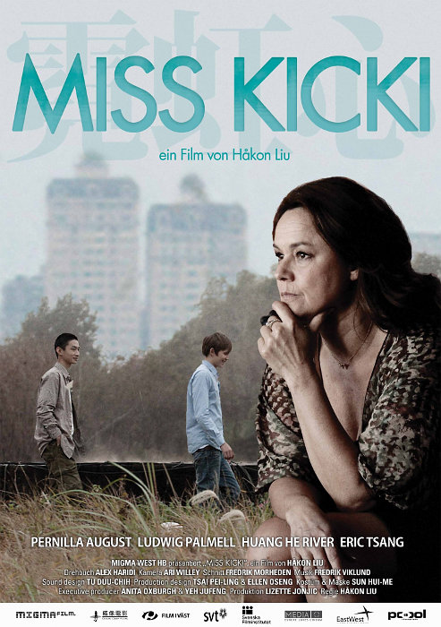Plakat zum Film: Miss Kicki