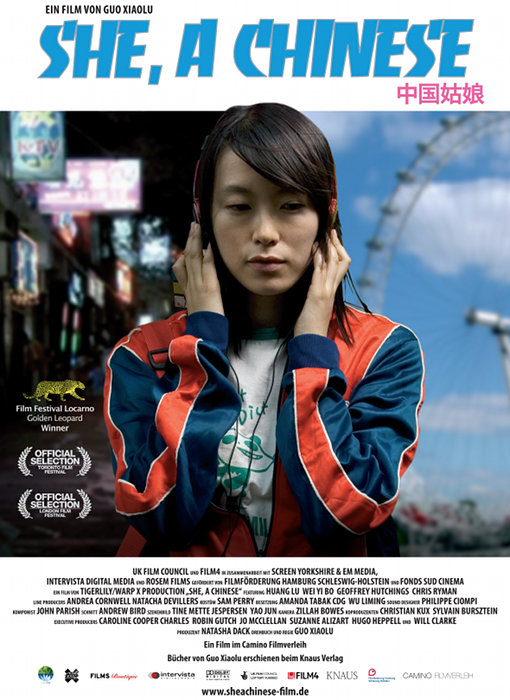 Plakat zum Film: She, a Chinese