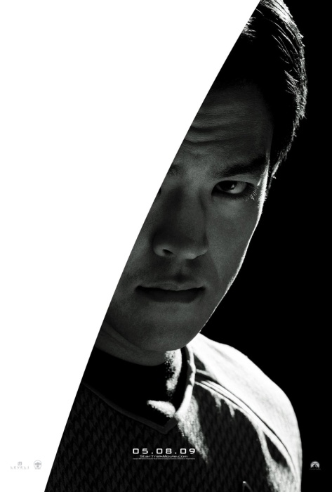 Poster zum Film: Star Trek Plakat zum Film: Star Trek