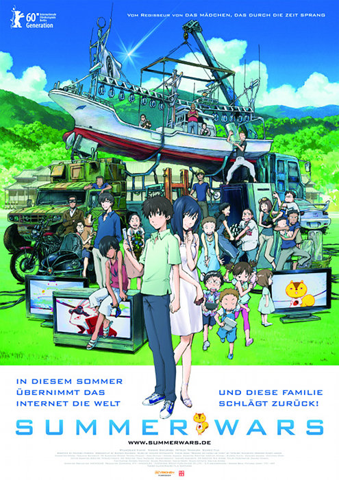 Plakat zum Film: Summer Wars