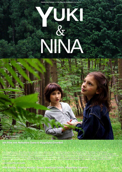 Plakat zum Film: Yuki und Nina