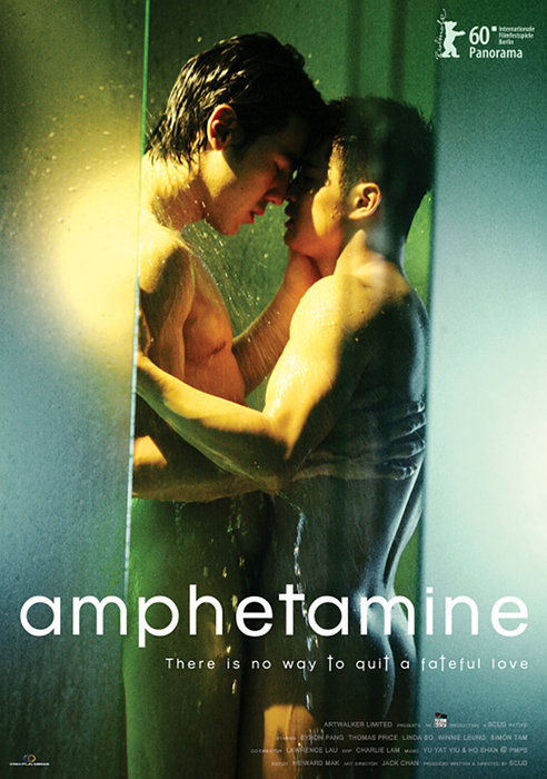 Plakat zum Film: Amphetamin