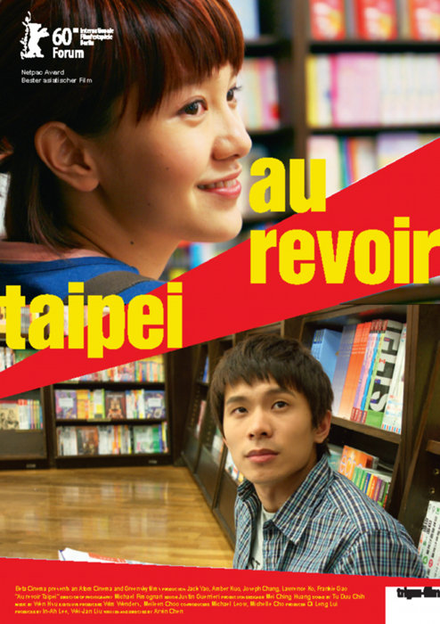 Plakat zum Film: Au revoir Taipeh