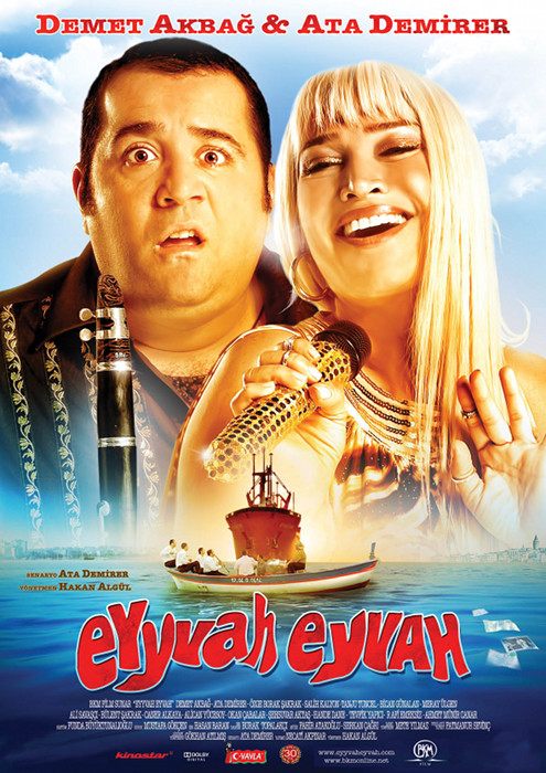 Plakat zum Film: Eyvah eyvah
