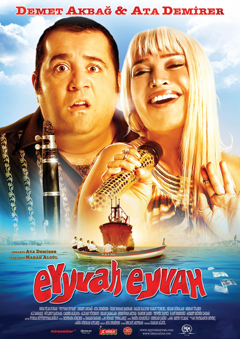 Plakat zum Film: Eyvah eyvah