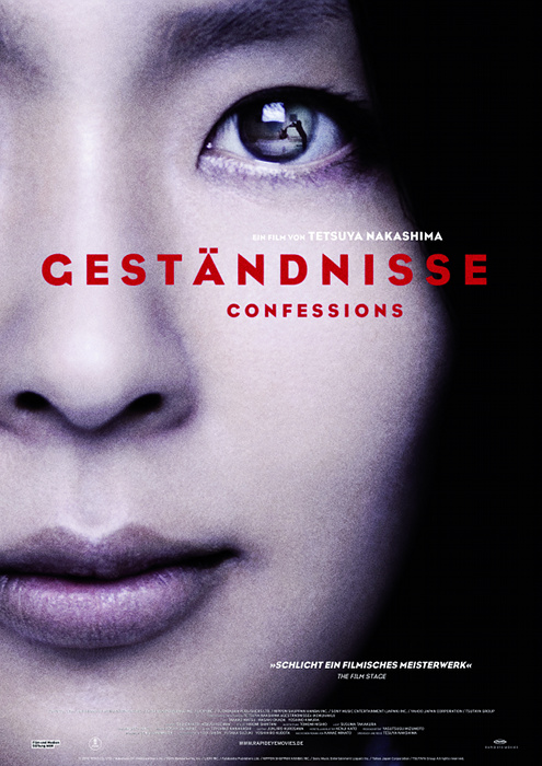 Plakat zum Film: Geständnisse - Confessions