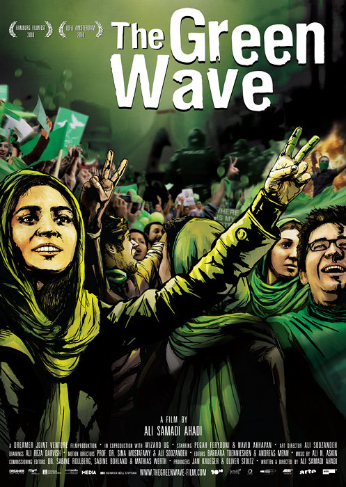 Plakat zum Film: Green Wave, The