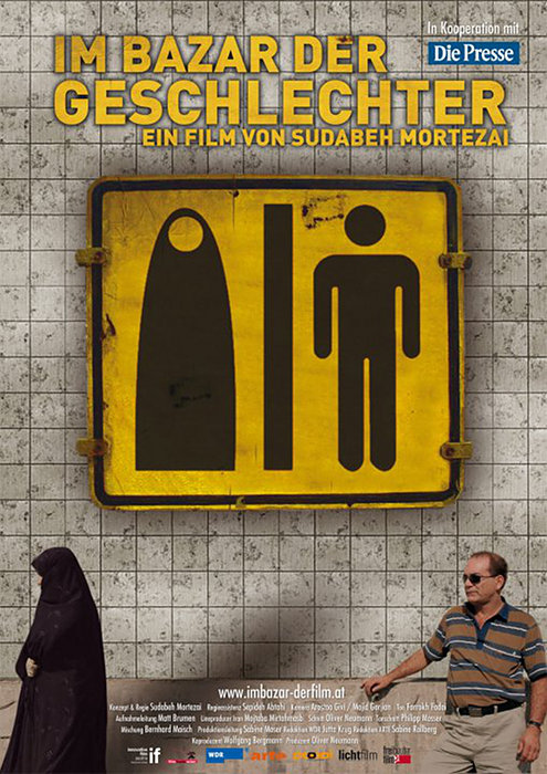 Plakat zum Film: Im Bazar der Geschlechter