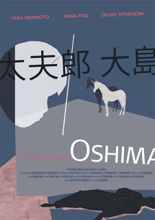 Plakat zum Film: Oshima