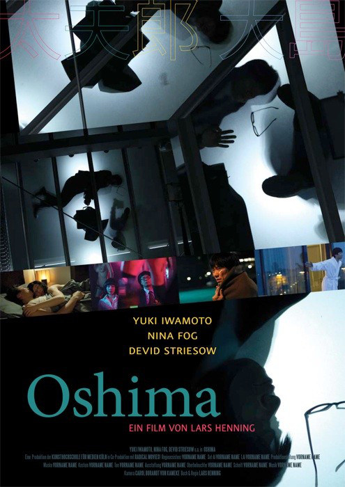 Plakat zum Film: Oshima