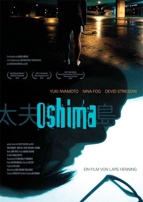 Plakat zum Film: Oshima