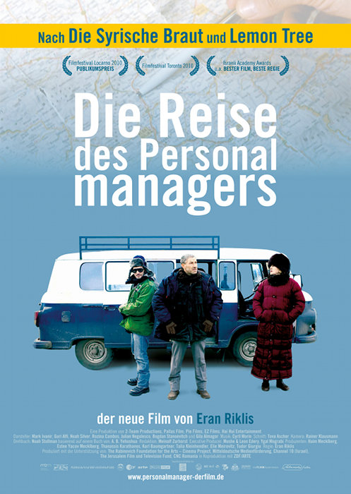 Plakat zum Film: Reise des Personalmanagers, Die