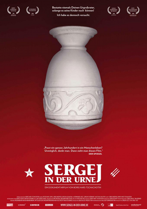 Plakat zum Film: Sergej in der Urne