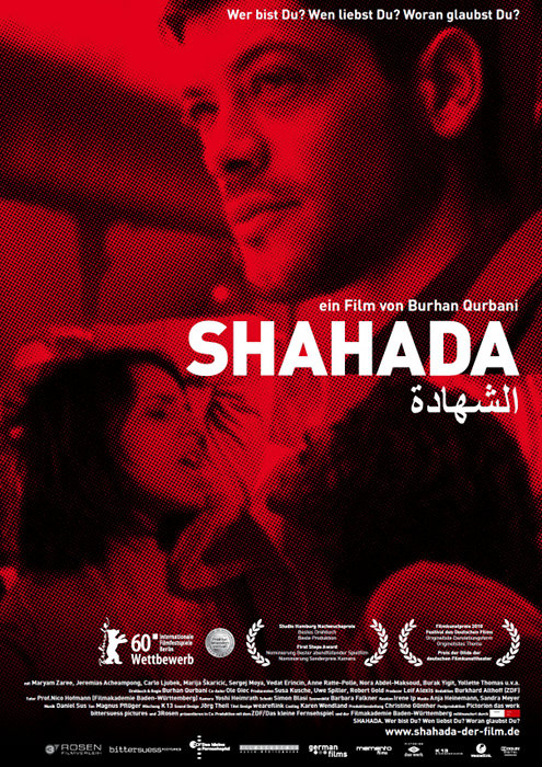 Plakat zum Film: Shahada
