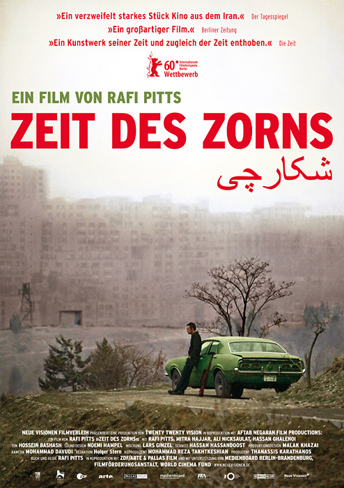 Plakat zum Film: Zeit des Zorns