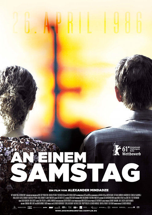 Plakat zum Film: An einem Samstag