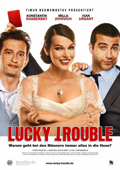 Plakat zum Film: Lucky Trouble - Der Trainer will heiraten