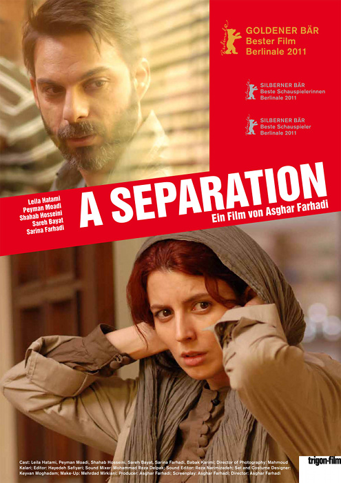 Plakat zum Film: Nader und Simin - Eine Trennung