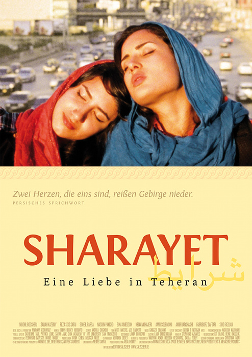 Plakat zum Film: Sharayet - Eine Liebe in Teheran