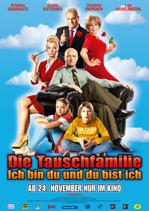 Plakat zum Film: Tauschfamilie, Die