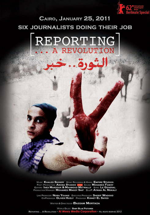 Plakat zum Film: Reporting ... A Revolution