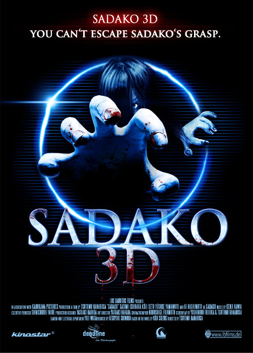 Plakat zum Film: Sadako 3D