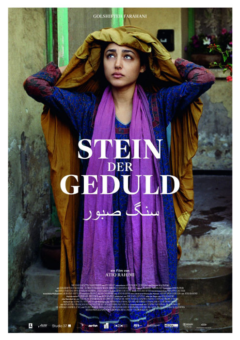 Plakat zum Film: Stein der Geduld