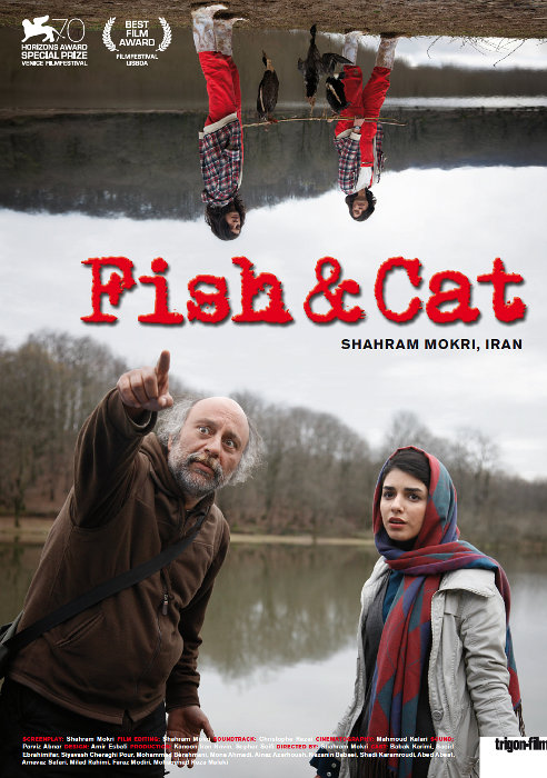 Plakat zum Film: Fish & Cat