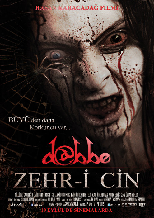 Plakat zum Film: Dabbe 5