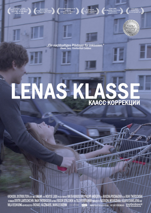 Plakat zum Film: Lenas Klasse