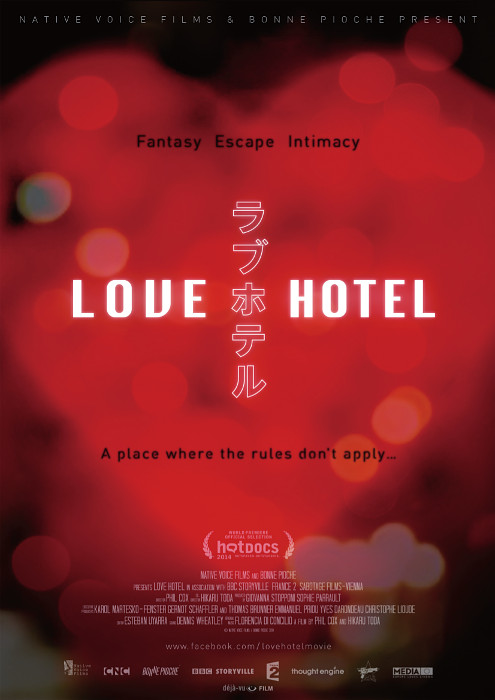 Plakat zum Film: Love Hotel