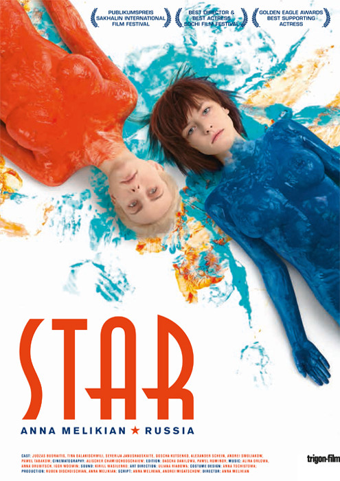 Plakat zum Film: Star