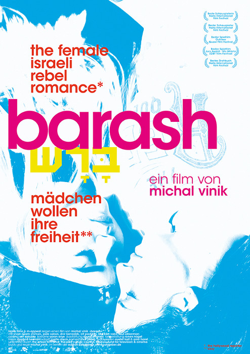 Plakat zum Film: Barash