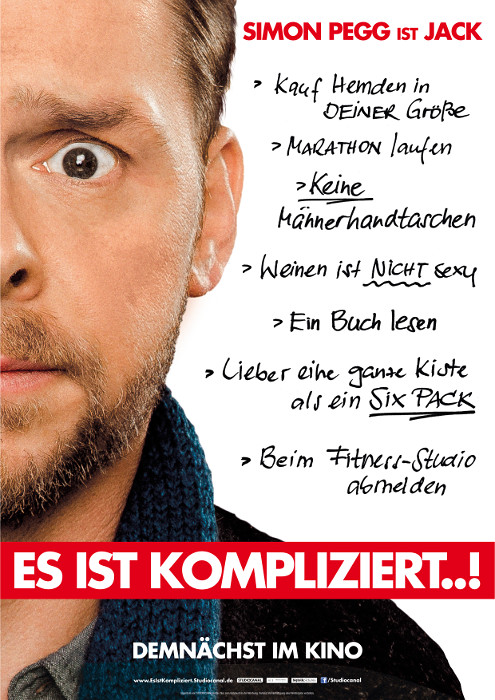 Plakat zum Film: Es ist kompliziert..!