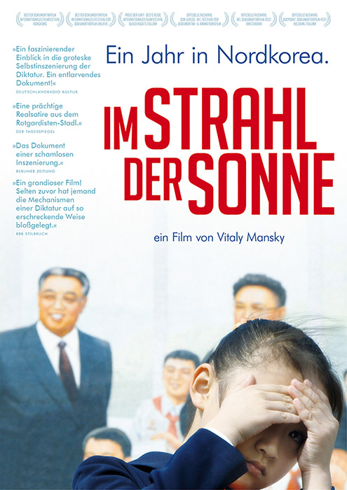 Plakat zum Film: Im Strahl der Sonne