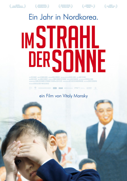 Plakat zum Film: Im Strahl der Sonne