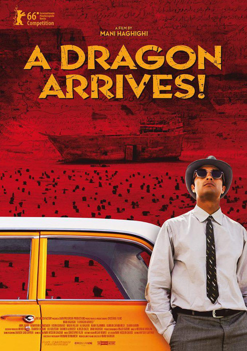 Plakat zum Film: Dragon Arrives!, A