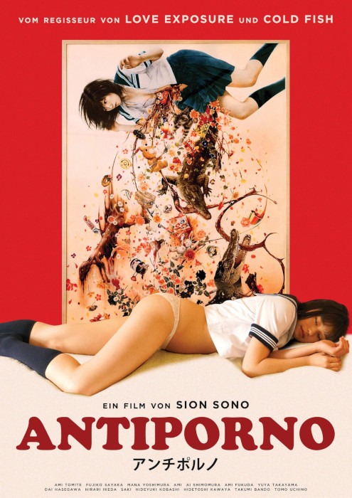 Plakat zum Film: Antiporno