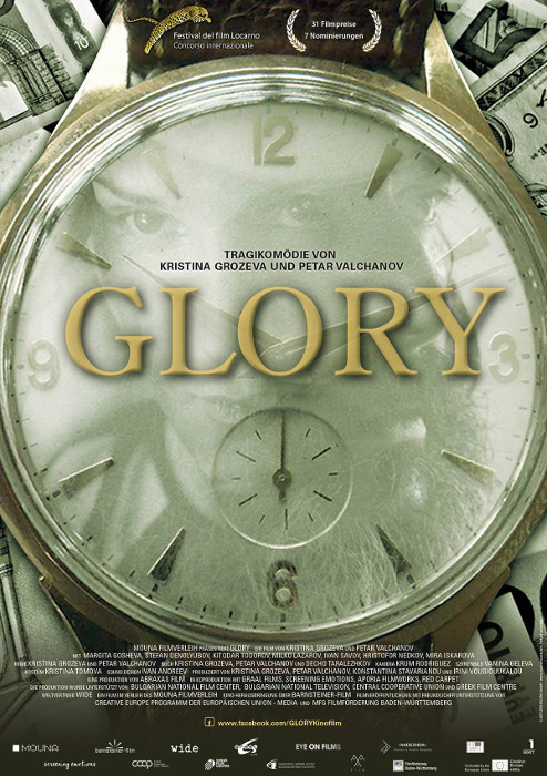 Plakat zum Film: Glory