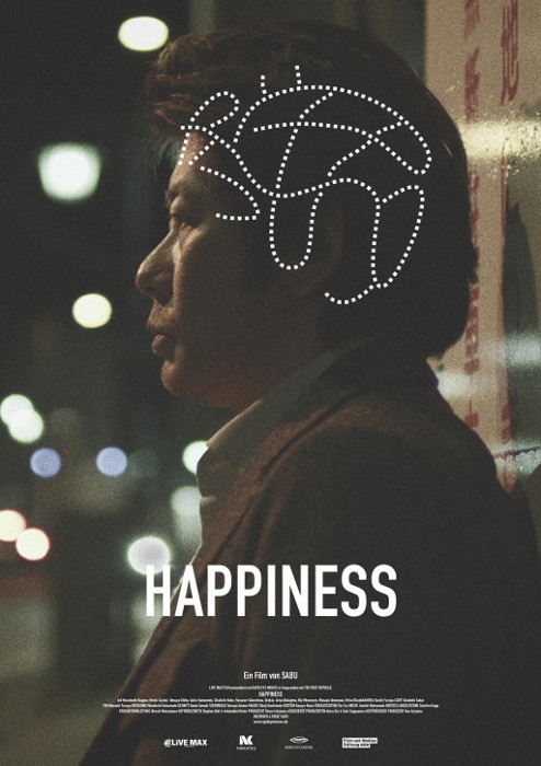 Plakat zum Film: Happiness